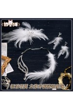ChuShouMao Love and Deepspace Heroine Wedding Dress Cosplay Costume